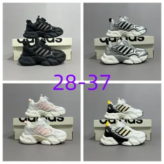 Adidas Black Gray Oversized Sole Laceless Strap Closure Chunky Sneakers