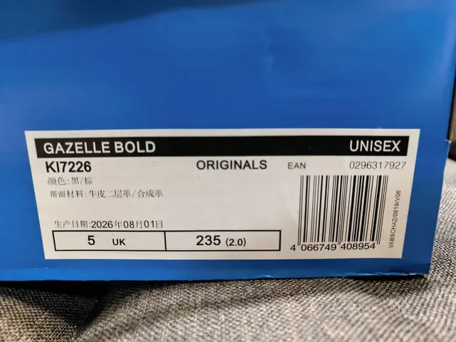 Adidas Gazelle 黑色粉色鹿印平台生活方式运动鞋 2