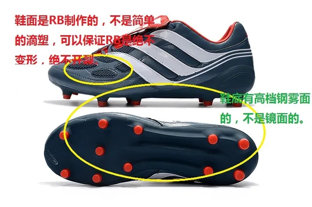 Adidas Sapatos de Futebol com upper sintético Gold Black Metallic, superposição Three-Stripe Overlay, para gramado firme 5