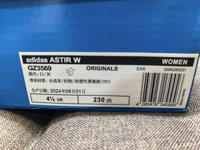 Adidas cinza branco sola média malha e construção sobreposição sintética tênis grossos 2