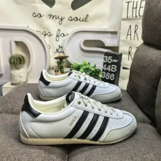 Adidas Originals ChangLe حذاء أسلوب حياة أبيض أسود