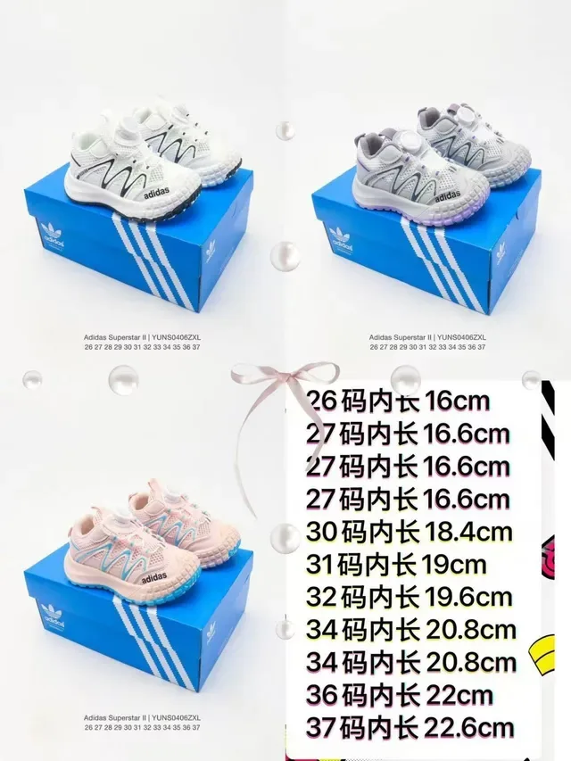 Adidas Tênis Lifestyle Rosa Azul Sem Cadarços Fechamento Dial Boa Sobrecapas Sintéticas Onduladas 2