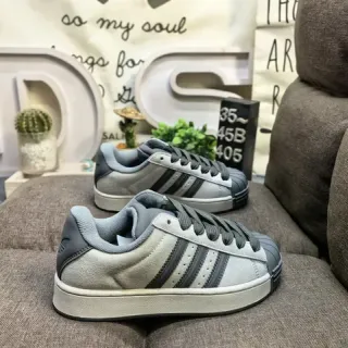 Adidas Superstar Light Gray and Dark Gray Lifestyle Sneakers