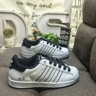 Adidas Superstar Chaussures Lifestyle Blanches et Noires