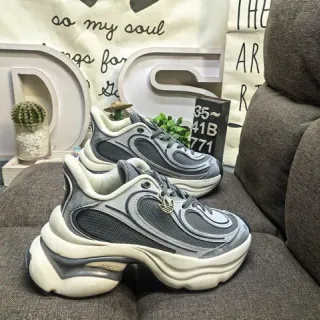 Adidas Track Trainer Gray and White Chunky Sneakers