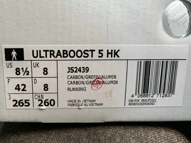 Adidas Ultraboost Beige and Gray Lifestyle Sneakers 2