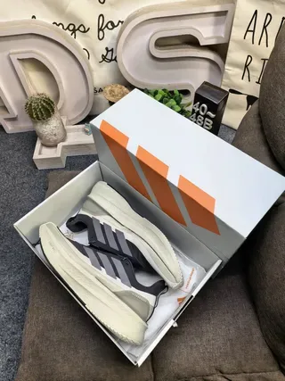 Adidas Ultraboost Beige and Gray Lifestyle Sneakers 3