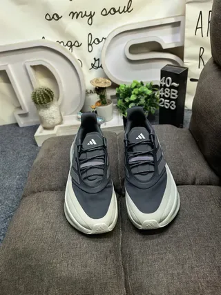Adidas Ultraboost Beige and Gray Lifestyle Sneakers 10