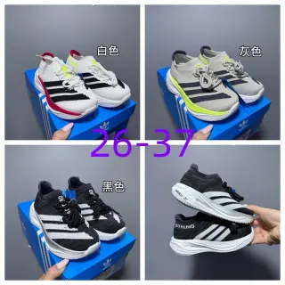 Adidas أبيض أسود تريكو علوي لوحة جانبية بثلاث خطوط حذاء رياضي