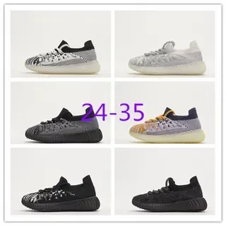 Adidas Yeezy Boost 350 Zebra حذاء أسلوب حياة