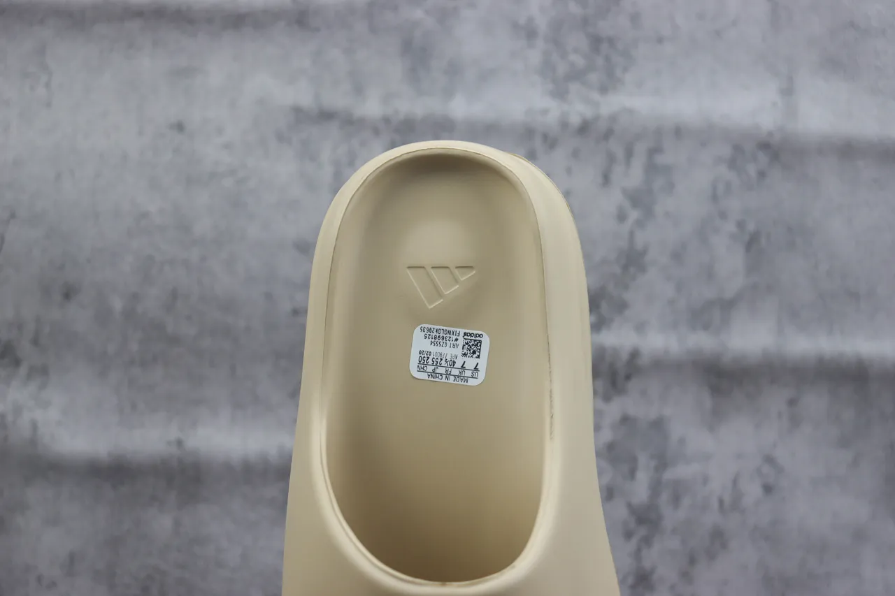 Adidas Yeezy Slide Beige Slippers 3