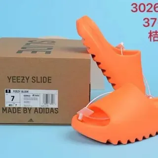 Adidas Yeezy Slide شرائح برتقالية