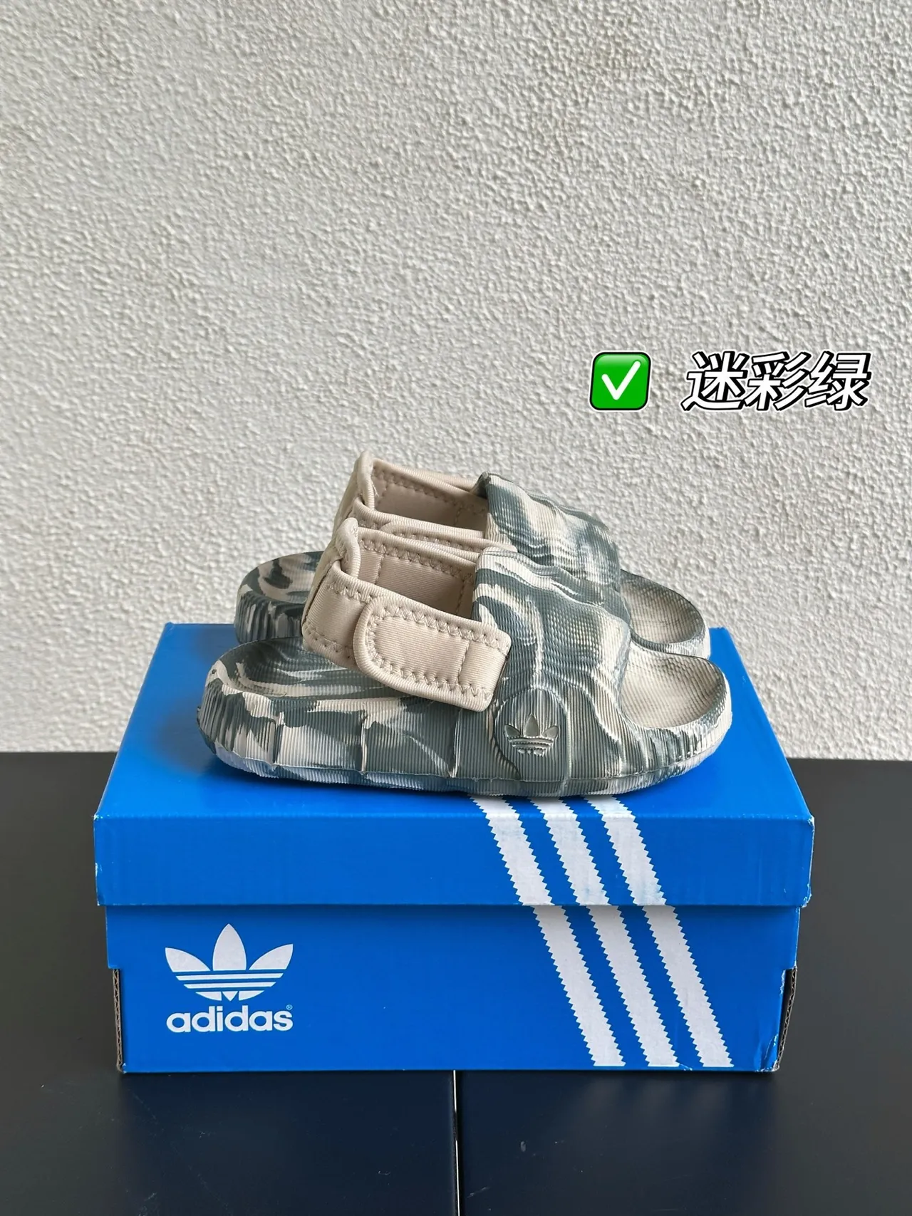 Adidas Yeezy Slide Pink Casual Sandals 7