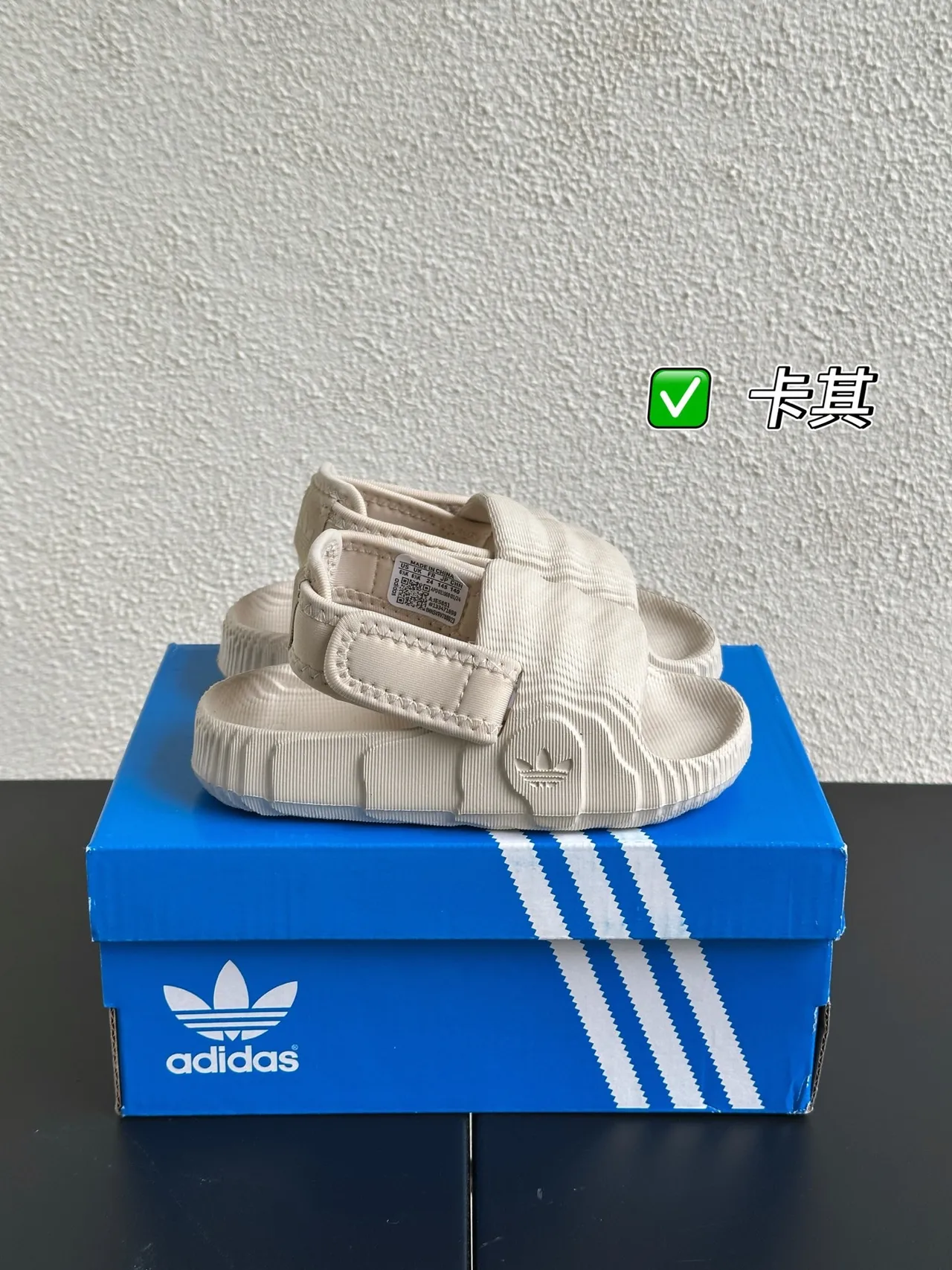 Adidas Yeezy Slide Pink Casual Sandals 8