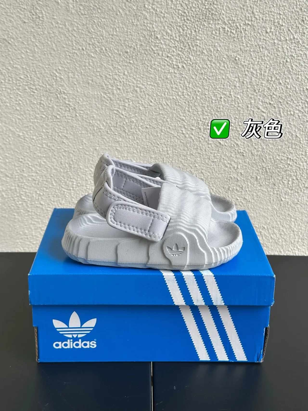 Adidas Yeezy Slide Pink Casual Sandals 9