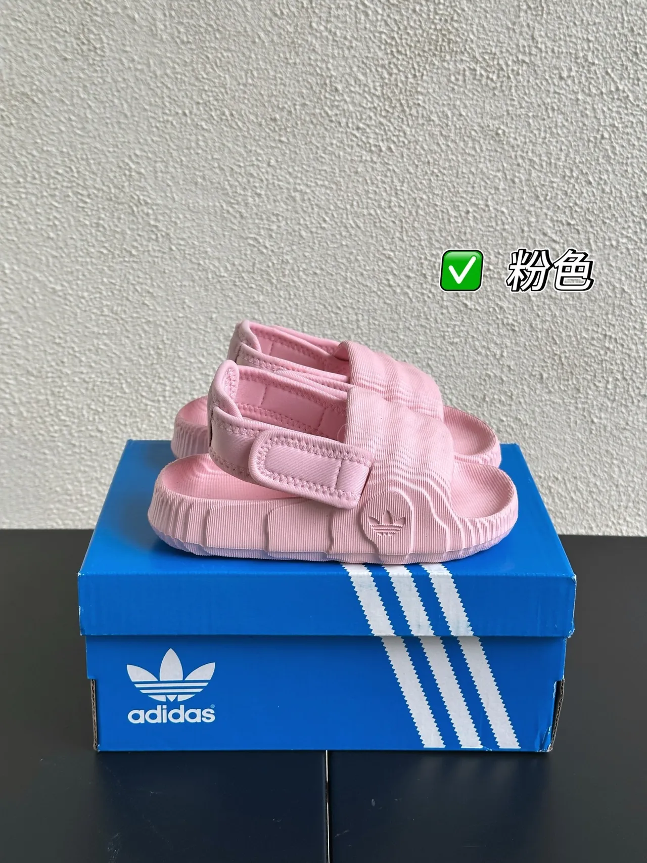 Adidas Yeezy Slide Pink Casual Sandals 12
