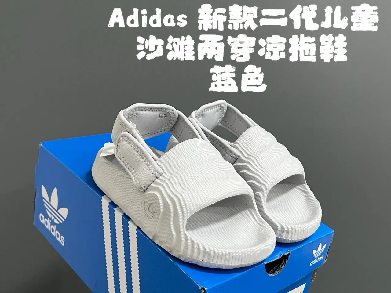 Adidas Yeezy Slide Pink Casual Sandals 14
