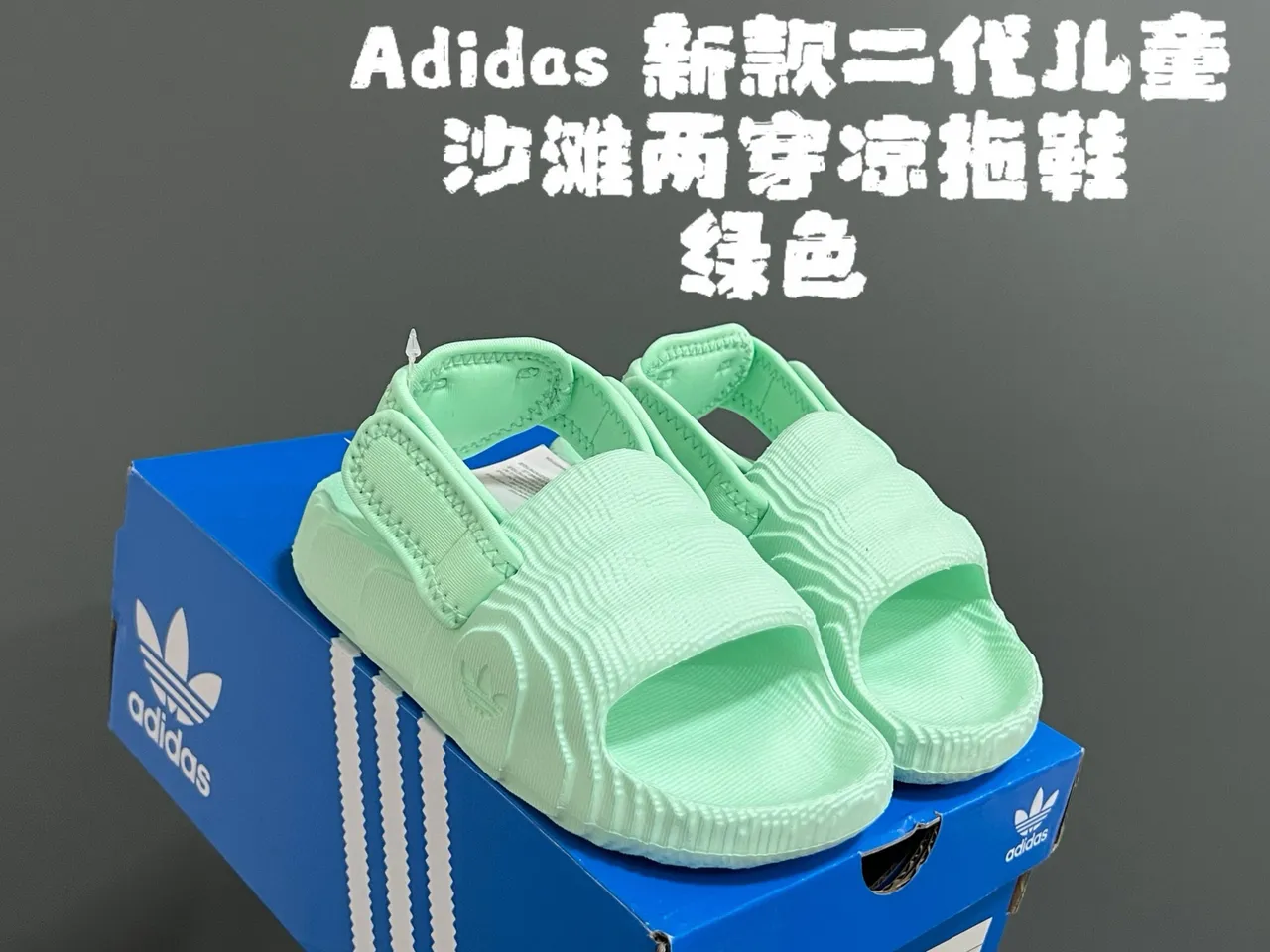 Adidas Yeezy Slide Pink Casual Sandals 16