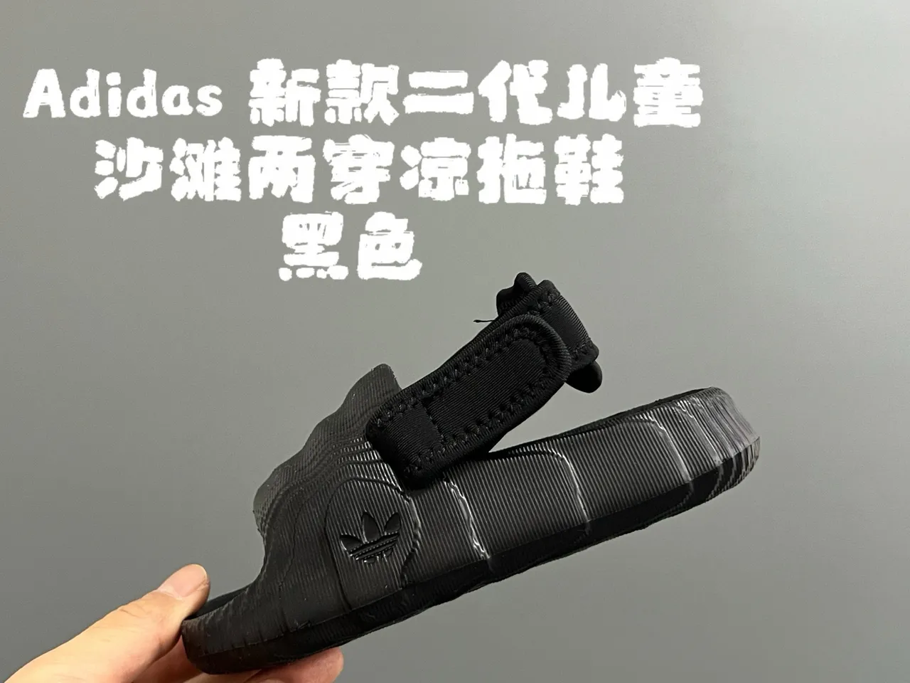 Adidas Yeezy Slide Pink Casual Sandals 17