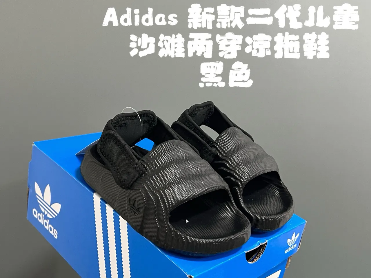 Adidas Yeezy Slide Pink Casual Sandals 18