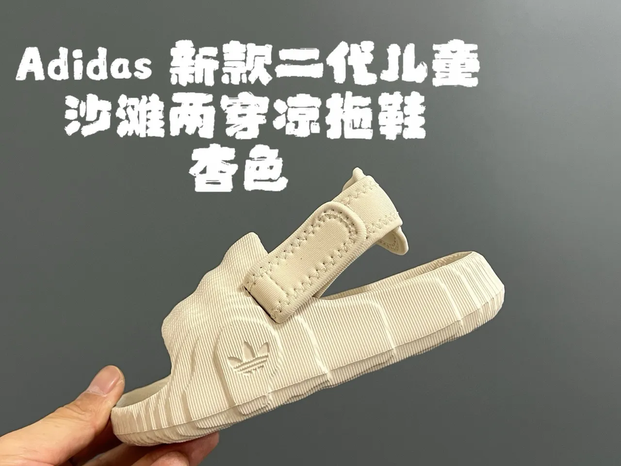 Adidas Yeezy Slide Pink Casual Sandals 21