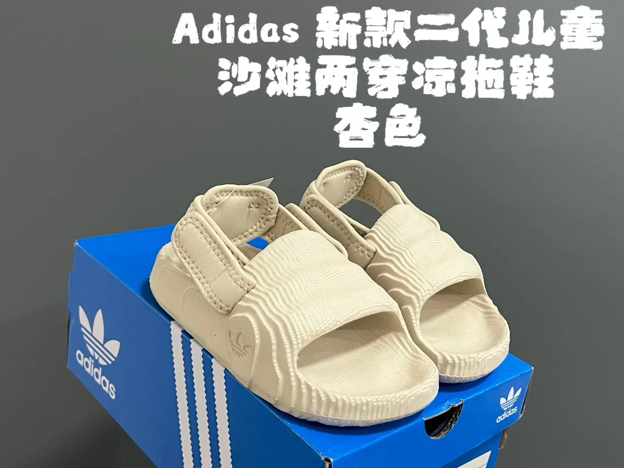 Adidas Yeezy Slide Pink Casual Sandals 22
