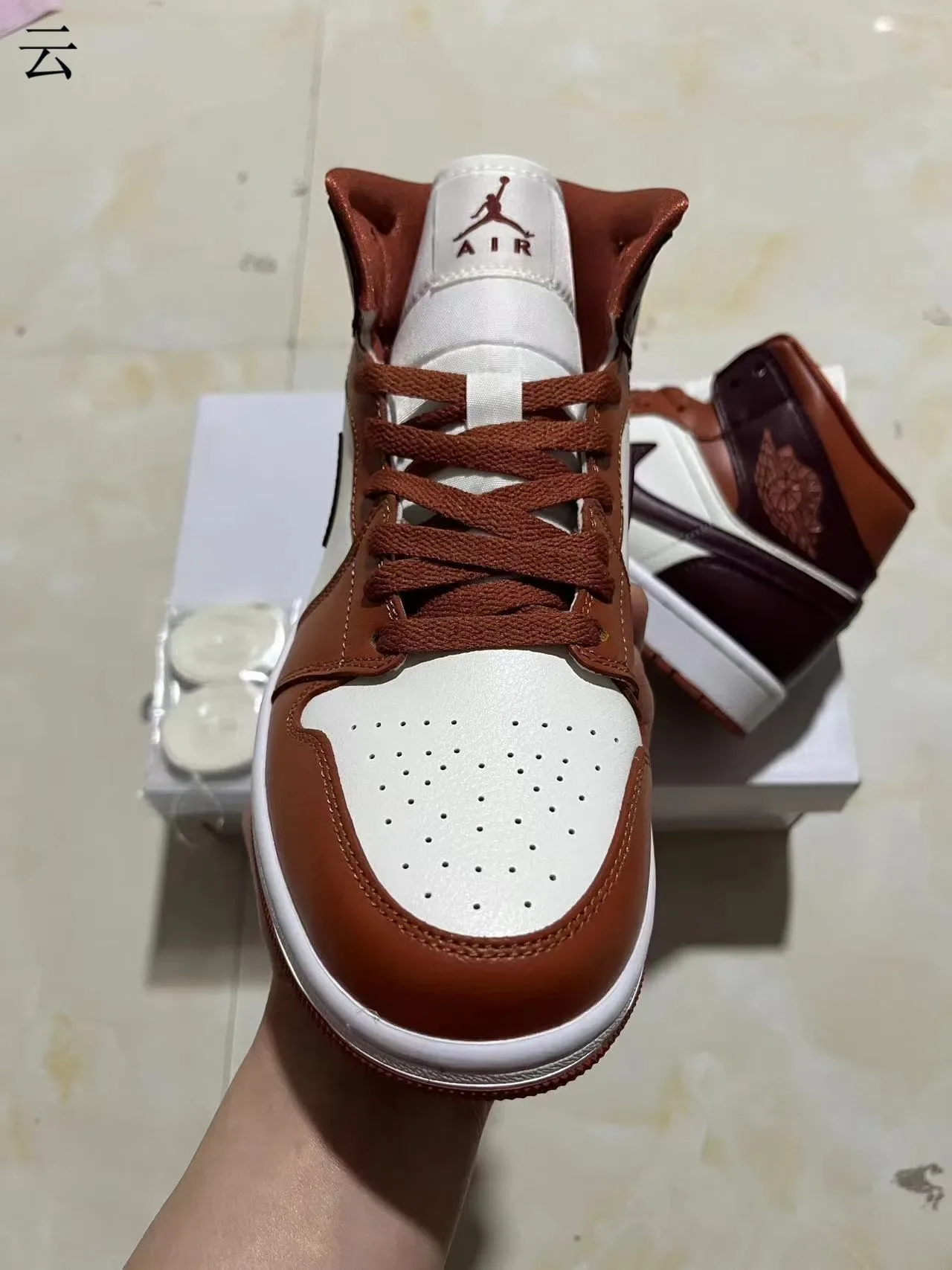 Air Jordan 1 أحذية كرة السلة عالية الارتفاع بني بورجوندي لوحات جلدية 3