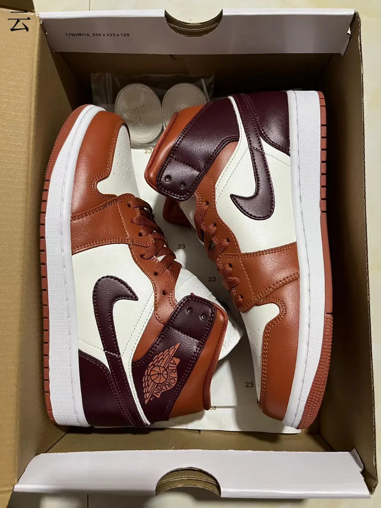 Air Jordan 1 أحذية كرة السلة عالية الارتفاع بني بورجوندي لوحات جلدية 10