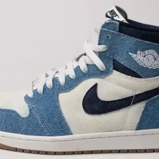Tênis de basquete de cano alto com painéis em denim Air Jordan 1