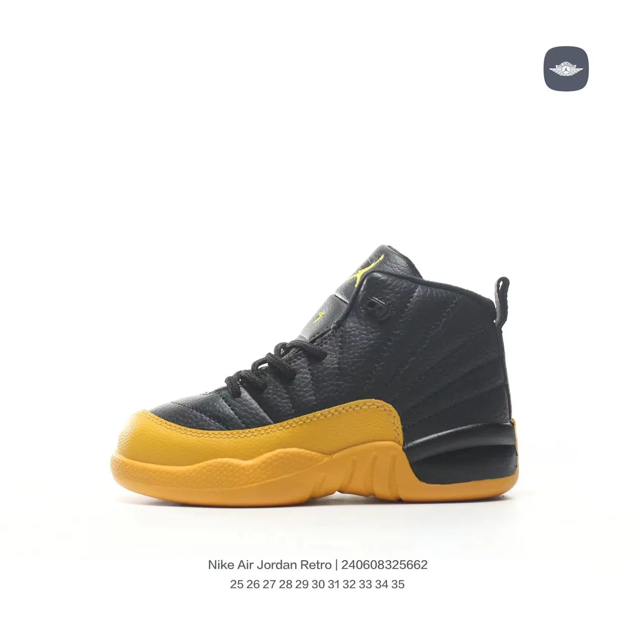 Tênis de basquete Air Jordan 12 preto e rosa 5