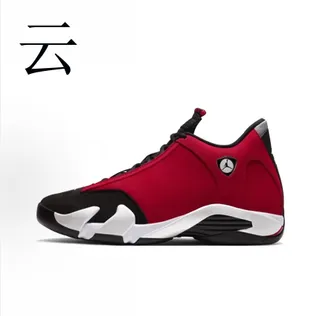 Chaussures de basketball Air Jordan 14 bleu royal noir blanc 6
