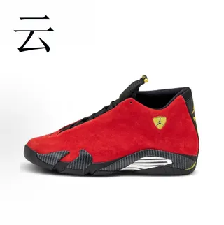 Chaussures de basketball Air Jordan 14 bleu royal noir blanc 7