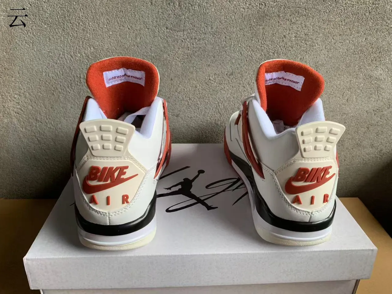 Zapatillas de baloncesto Air Jordan 4 blanco y rojo 4