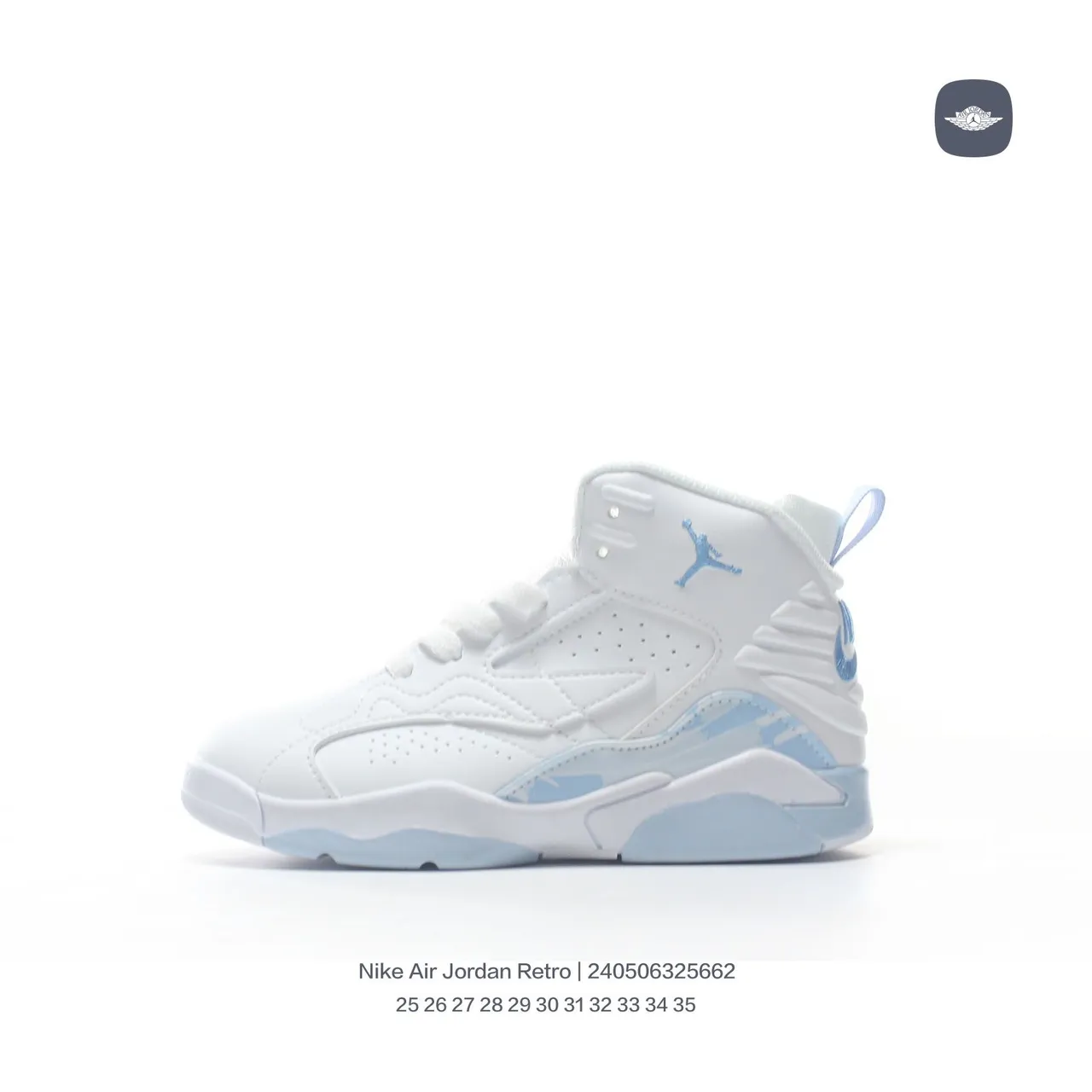 Air Jordan Retro 7 White Light Blue Basketball Shoes 4
