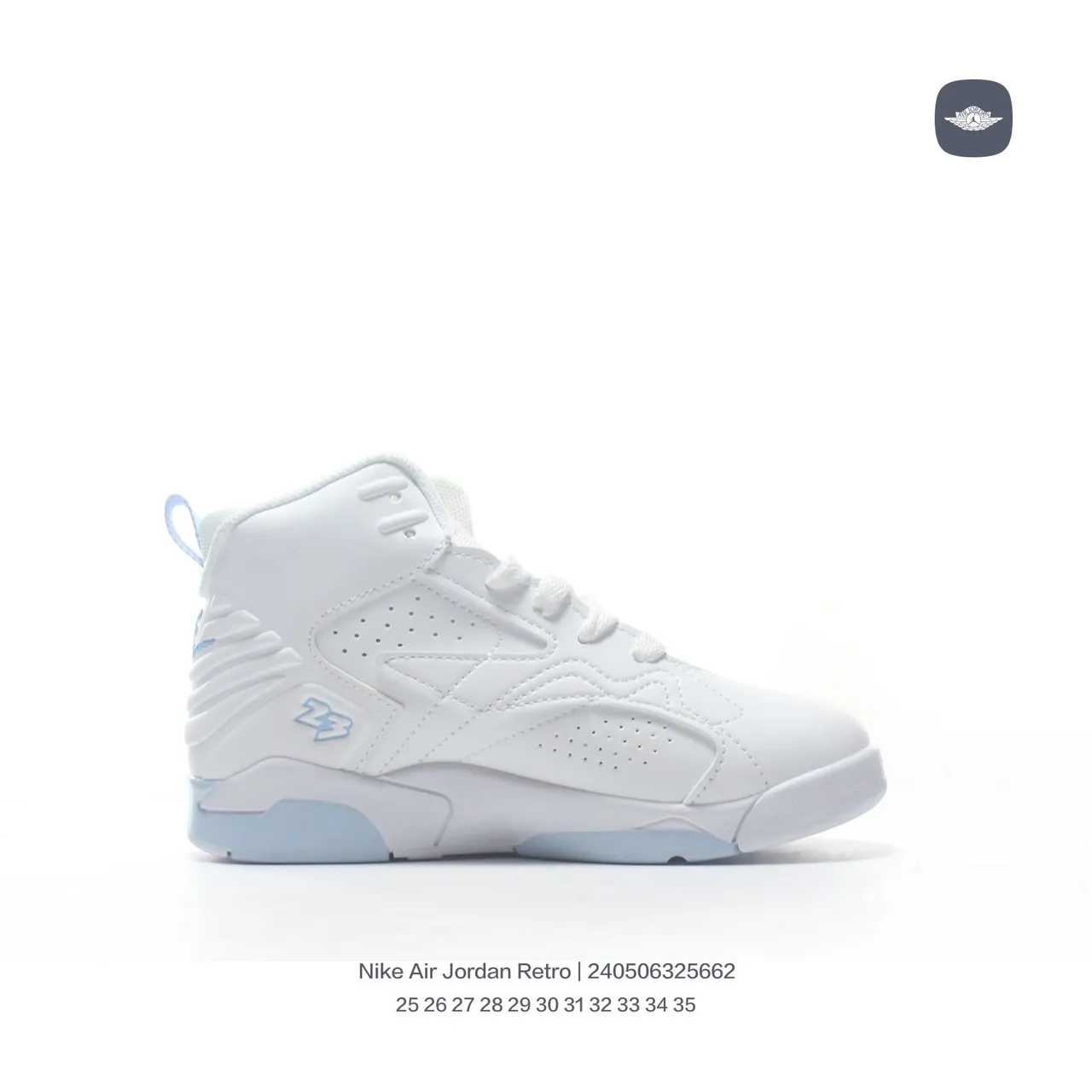 Air Jordan Retro 7 White Light Blue Basketball Shoes 5