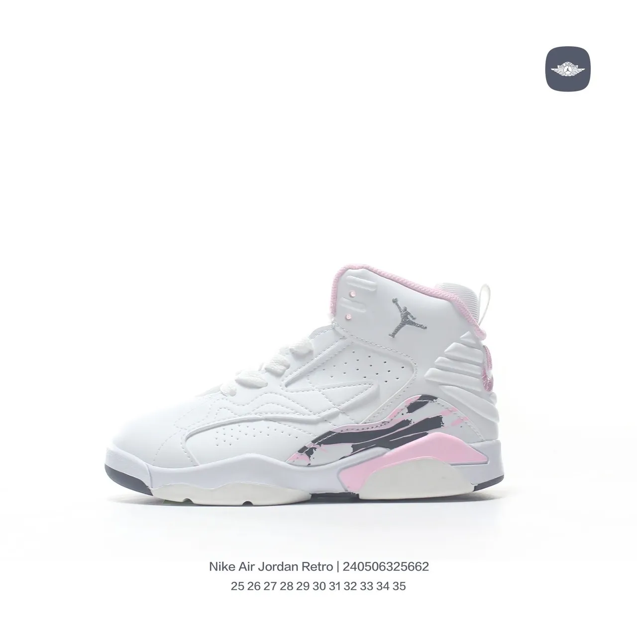 Air Jordan Retro 7 White Light Blue Basketball Shoes 23