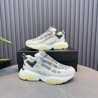 Amiri Skel Top Gris claro y Amarillo pálido Zapatillas chunky