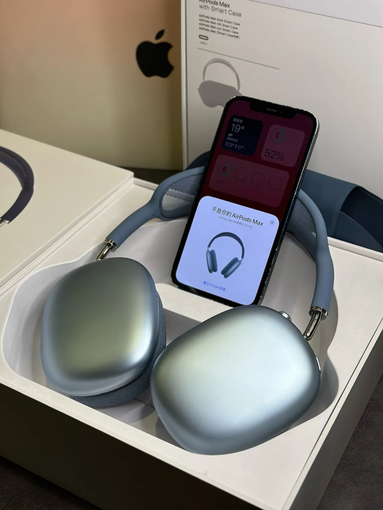 Apple AirPods Max Casque supra-auriculaire bleu 12