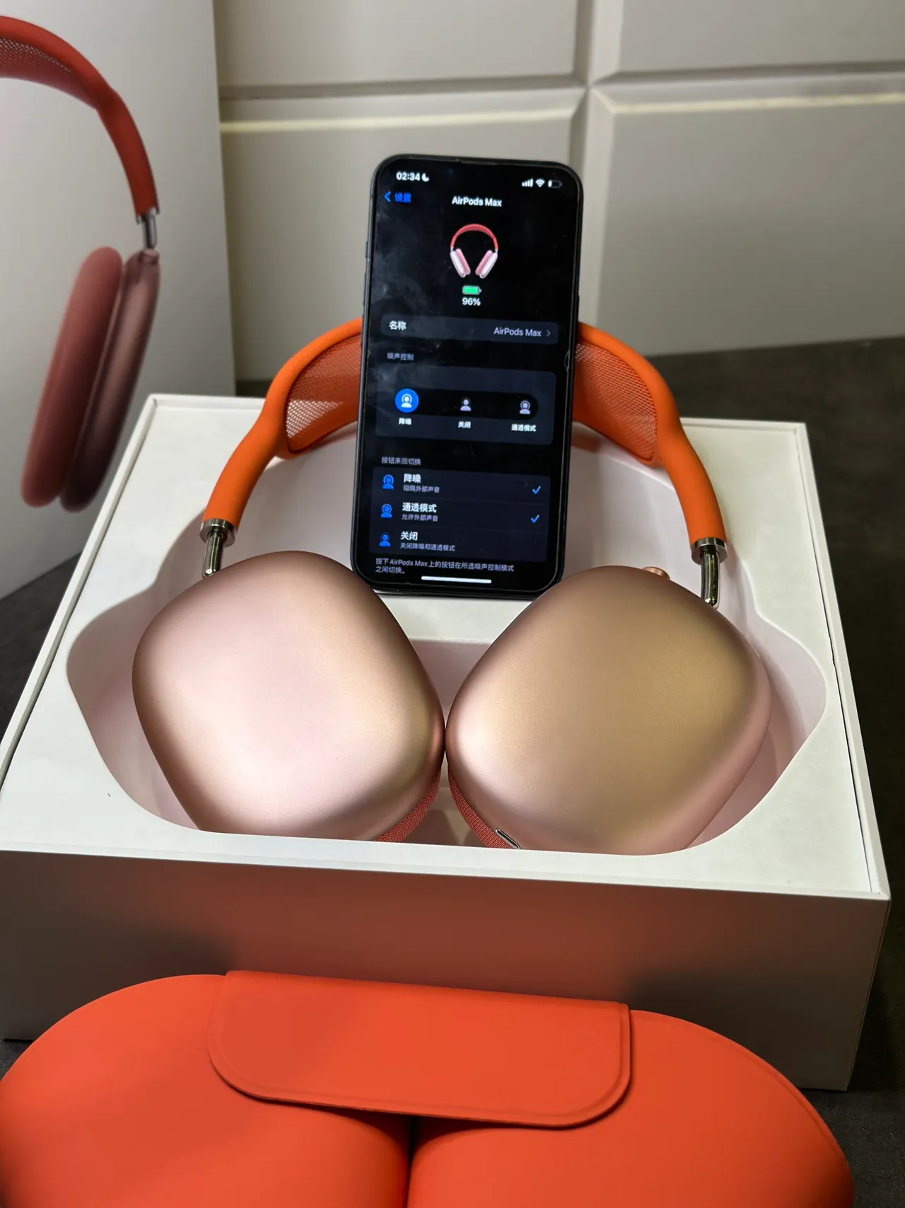 Apple AirPods Max naranja auriculares over-ear 15