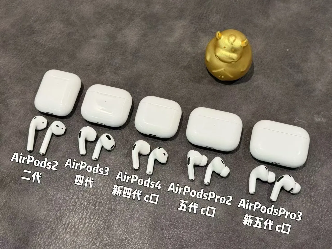 苹果 AirPods Pro 2 白色 茎式 硅胶耳塞 TWS 耳机 10