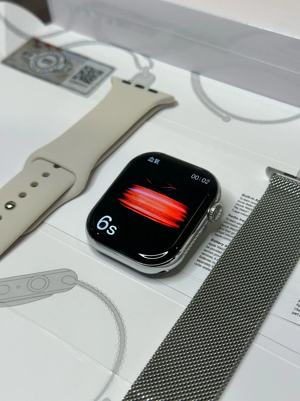 Apple Silver Beige Flat-Edged Stainless Steel Case Black Display Sports Watch 8