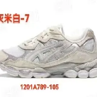 ASICS Gel-Lyte III Gray-Milk-White 生活方式运动鞋