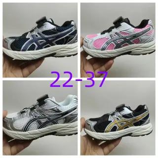 ASICS Twista Navy and Silver 跑鞋