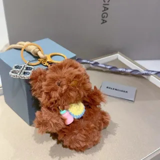 Balenciaga Brown Beige Plush Teddy Bear Knitted Bib Crossbody Bag