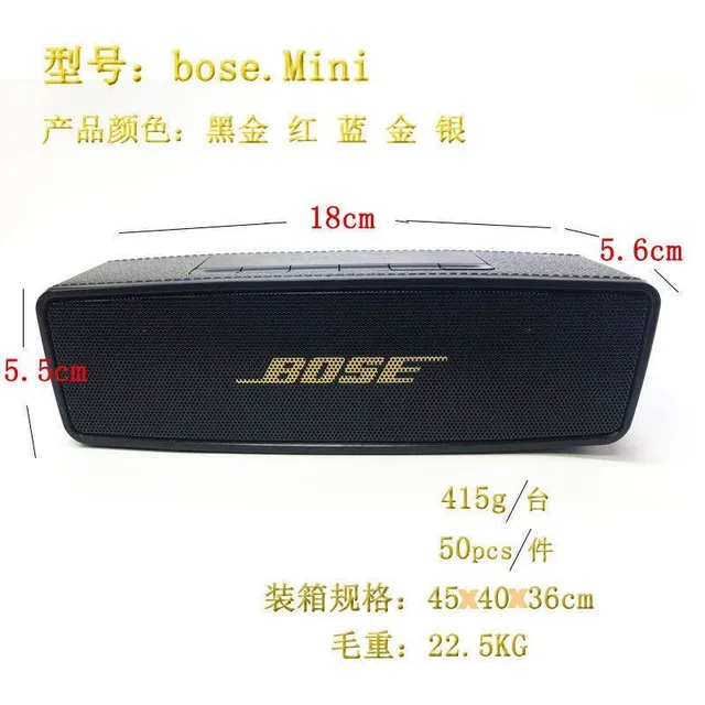 Bose SoundLink Mini 黑色便携式扬声器 2