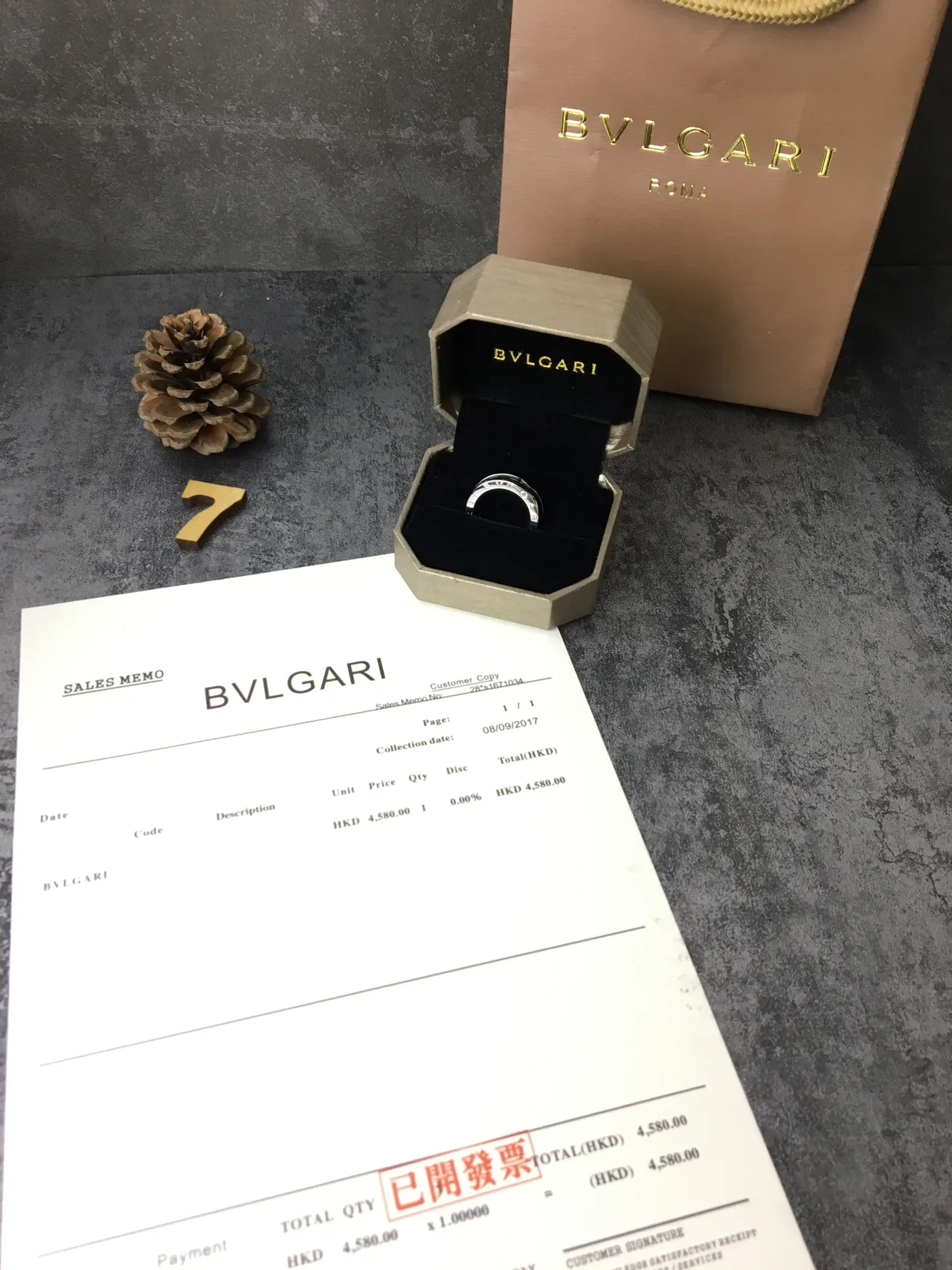 Bvlgari B.zero1 刻字银戒指 3