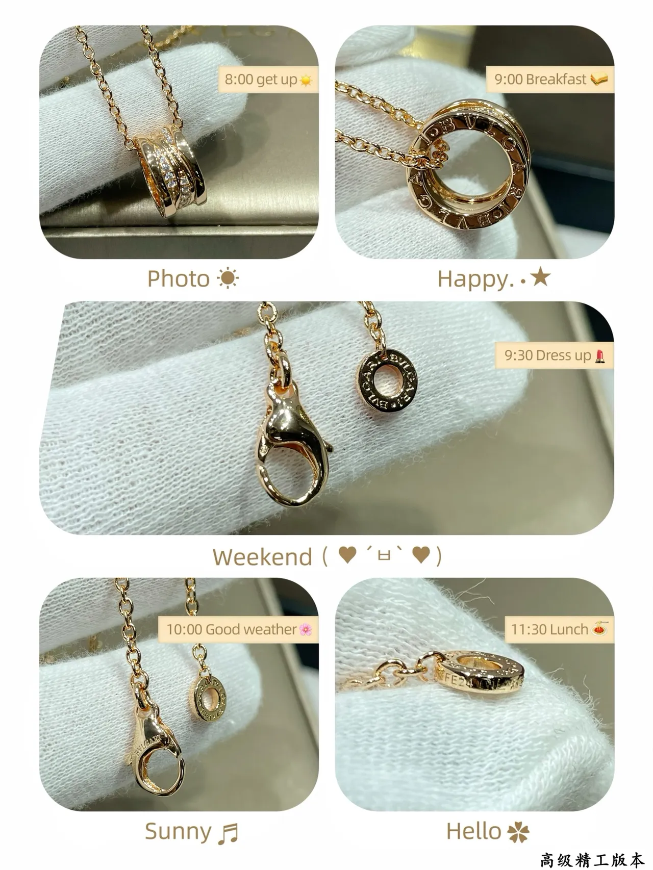 Bvlgari B.zero1 बहु-बैंड हीरे और रत्न पेंडेंट नेकलेस 2