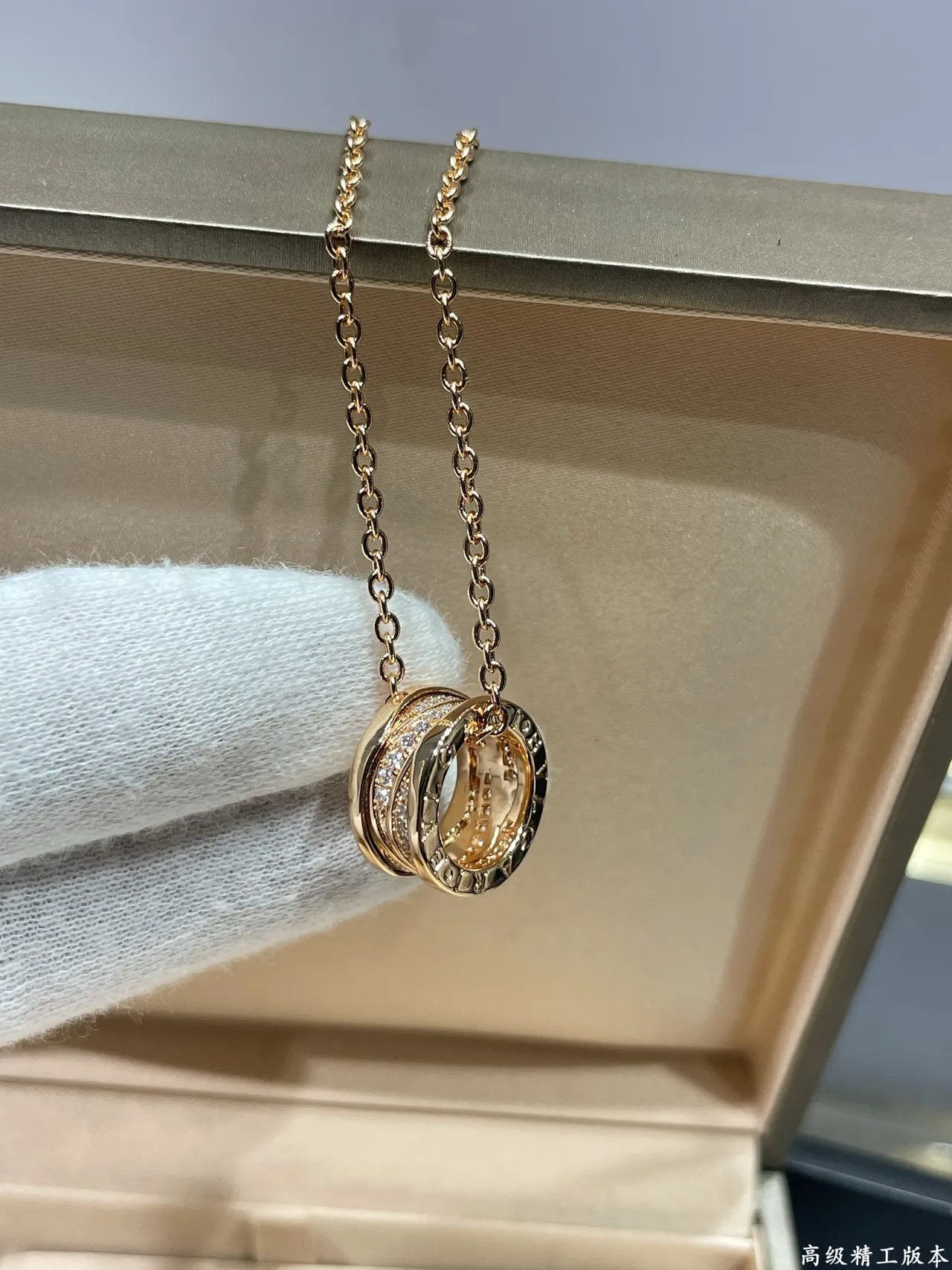Bvlgari B.zero1 बहु-बैंड हीरे और रत्न पेंडेंट नेकलेस 6