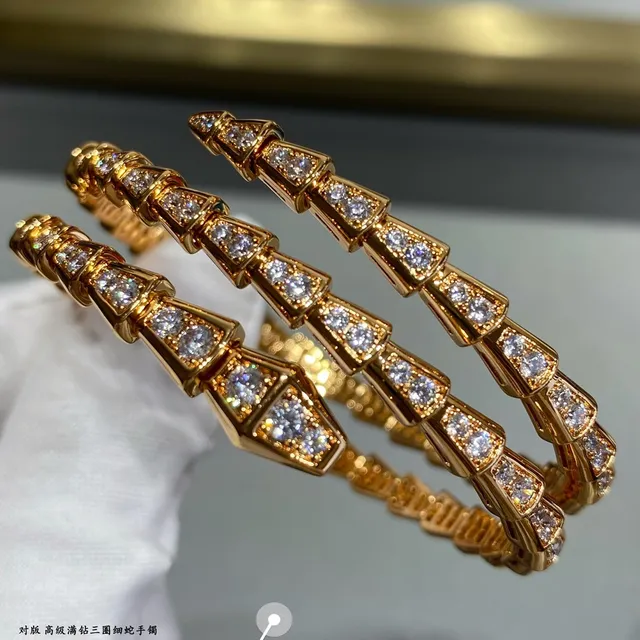 Bvlgari Serpenti Viper 银金 铰接蛇形 镶钻石 手链 4