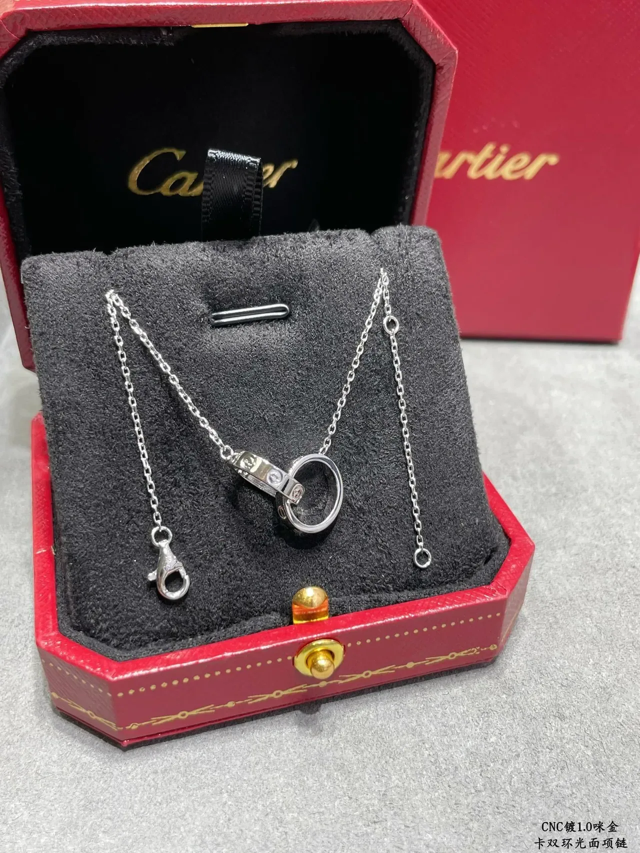 Cartier Gold Silver Interlocking Double Rings Screw Accents Necklace 3
